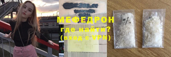 не бодяженный Мегион