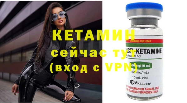 не бодяженный Мегион