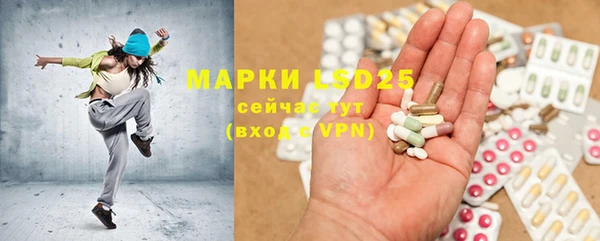 не бодяженный Мегион