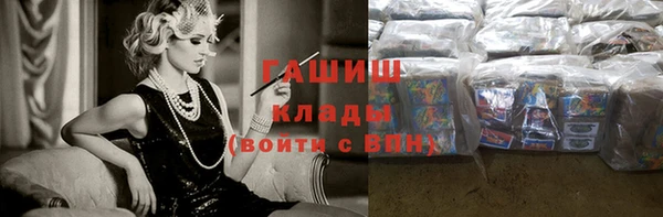 прущая мука Медвежьегорск