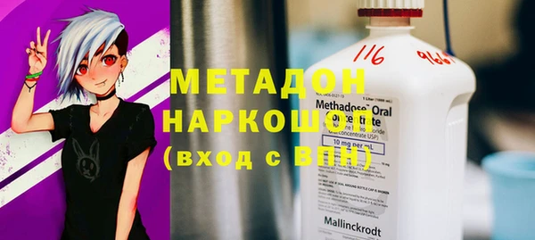 прущая мука Медвежьегорск