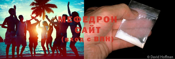 прущая мука Медвежьегорск