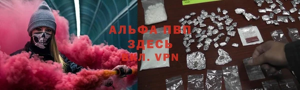 не бодяженный Мегион