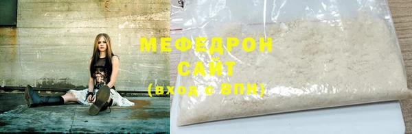 прущая мука Медвежьегорск