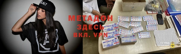 не бодяженный Мегион