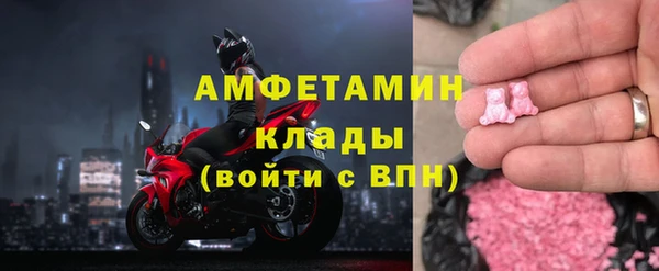 прущая мука Медвежьегорск
