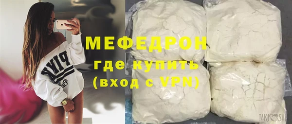 не бодяженный Мегион
