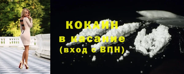 не бодяженный Мегион
