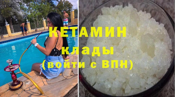 прущая мука Медвежьегорск