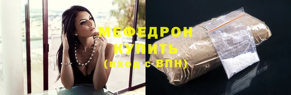 прущая мука Медвежьегорск