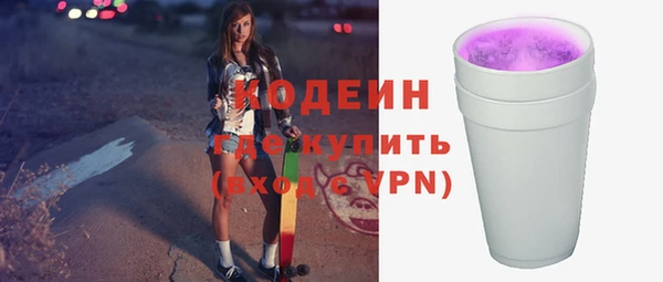 прущая мука Медвежьегорск
