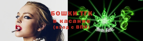 прущая мука Медвежьегорск