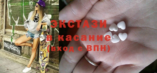 прущая мука Медвежьегорск