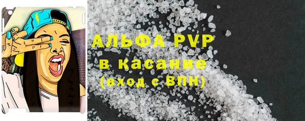 прущая мука Медвежьегорск