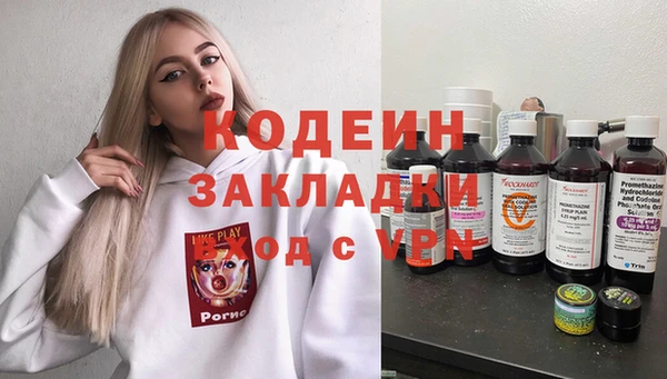 не бодяженный Мегион