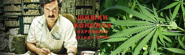 кокаин премиум Тобольск