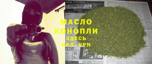не бодяженный Мегион