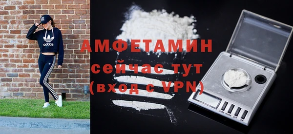 прущая мука Медвежьегорск