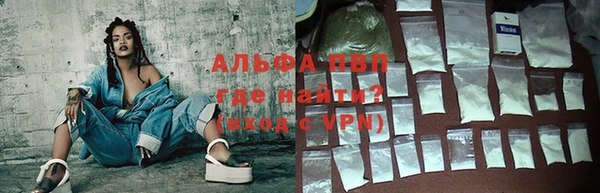не бодяженный Мегион