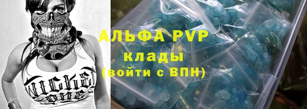 не бодяженный Мегион