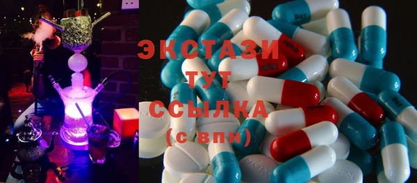 прущая мука Медвежьегорск