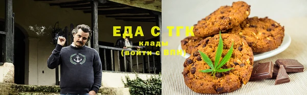 не бодяженный Мегион
