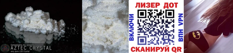 даркнет сайт  Приволжск  сайты даркнета телеграм  Лсд 25 экстази кислота 